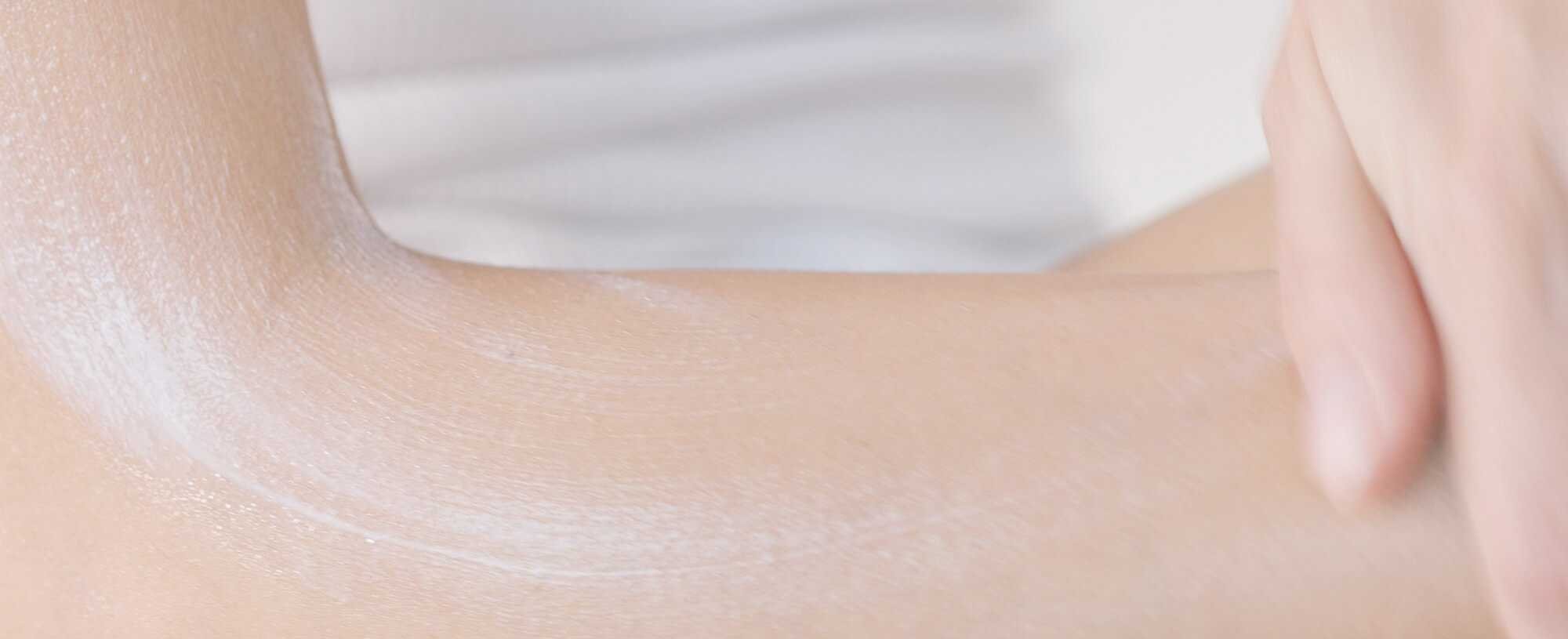 Perline For Visibly Beautiful Skin
