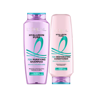 HP Packshot 340ML Image