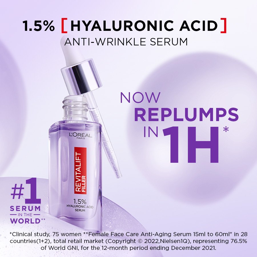 PDP HA Serum Vignette 01